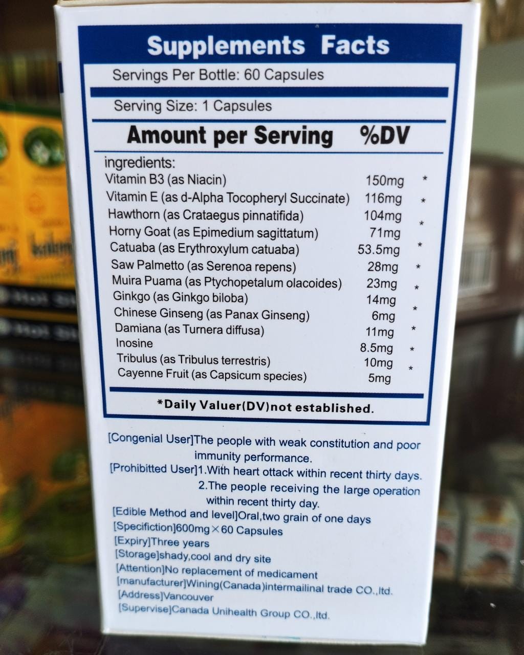 Vimax Capsules