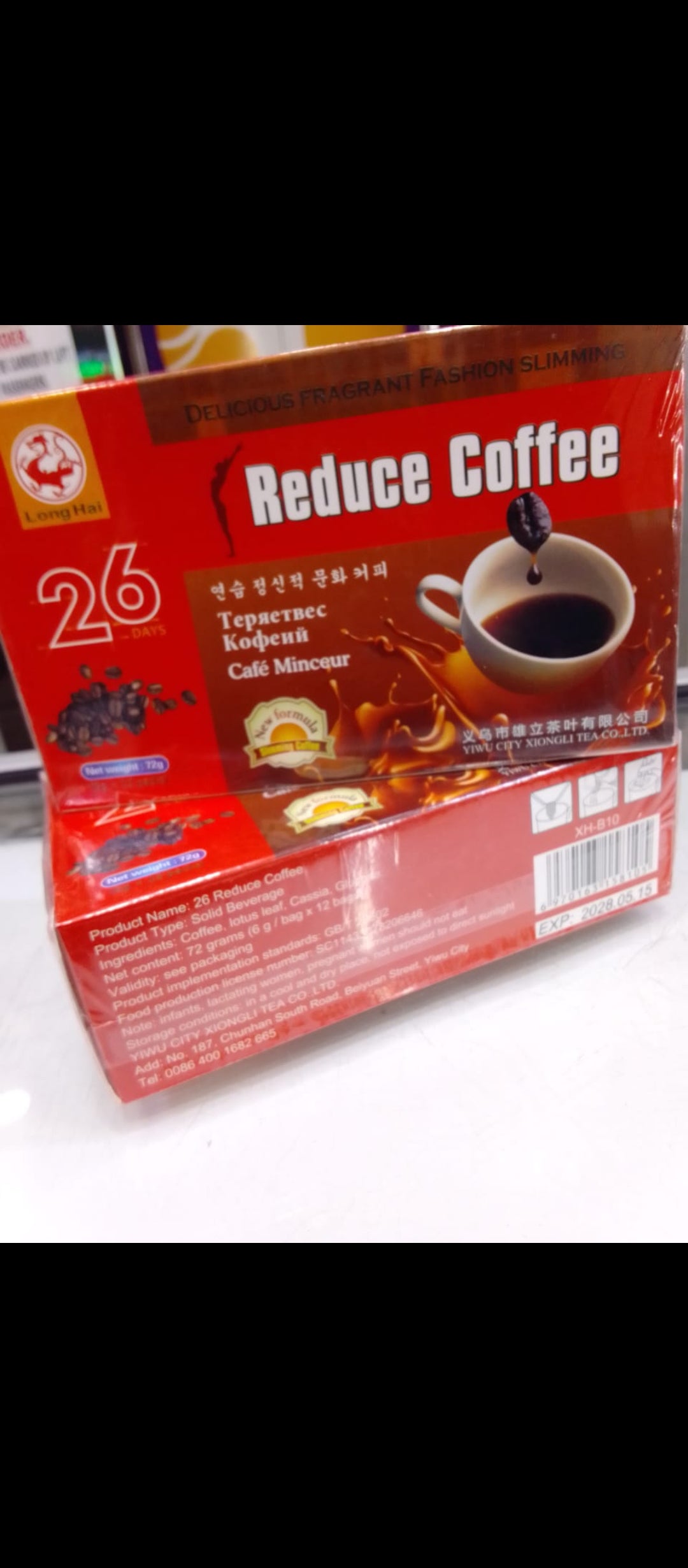 Long Hai Reduce Coffee – Natural Weight Management | Platinum Store Kenya
